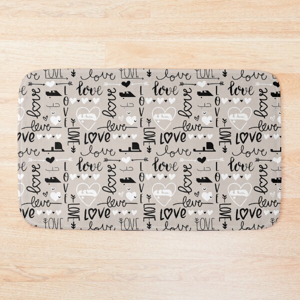 Item preview, Love in Arabic Calligraphy Hub Hubb حب Beige Ivory designed and sold by ZamZamDesign.