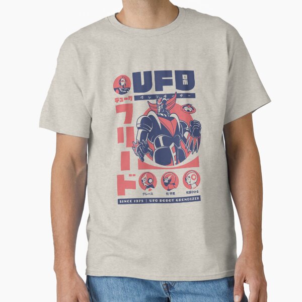 Artikel-Vorschau von 326 Retro-Grendizer, designt und verkauft von Yexart.