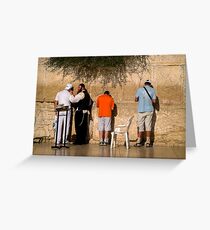 Tutoring at the Kottel. Greeting Card