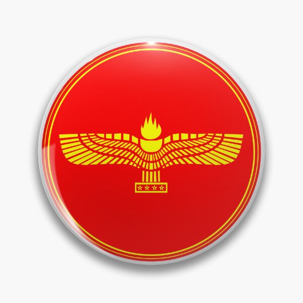 Item preview, Aramean Flag Roundel designed and sold by Fed Sher.