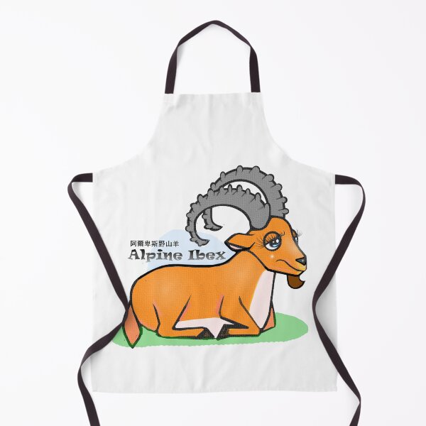 Item preview, Alpine Ibex designed and sold by Shirley cute art .