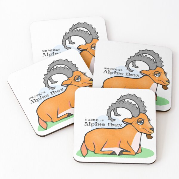 Item preview, Alpine Ibex  designed and sold by Shirley cute art .