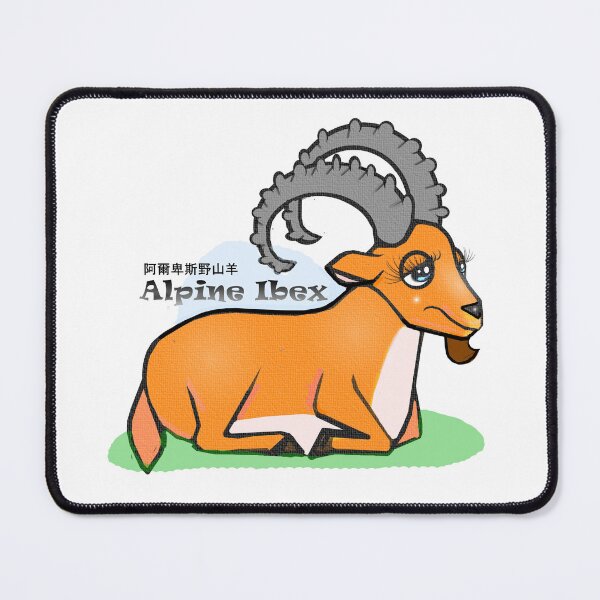 Item preview, Alpine Ibex designed and sold by Shirley cute art .