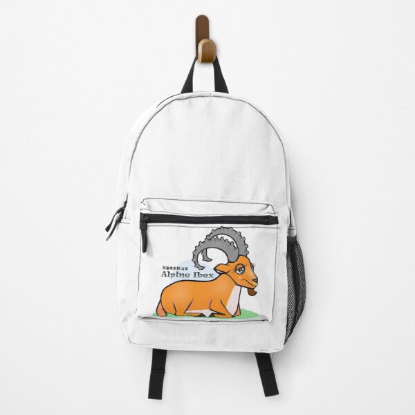 Item preview, Alpine Ibex designed and sold by Shirley cute art .