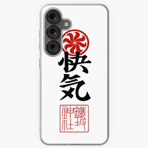 Item preview, Kiriko Ofuda designed and sold by lithh.