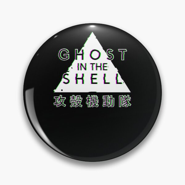 Item preview, Ghost In The Shell Glitch Cool Graphic  designed and sold by BrommKarlotta.
