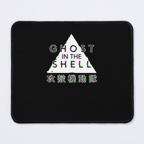 Item preview, Ghost In The Shell Glitch Cool Graphic designed and sold by BrommKarlotta.