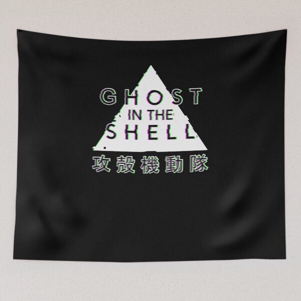 Item preview, Ghost In The Shell Glitch Cool Graphic  designed and sold by BrommKarlotta.