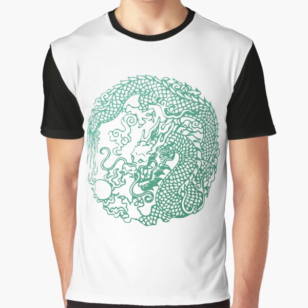 Vista previa del artículo con la obra «Logotipo del espejo Shenmue Dragon», diseñado y vendido por damomonkey.