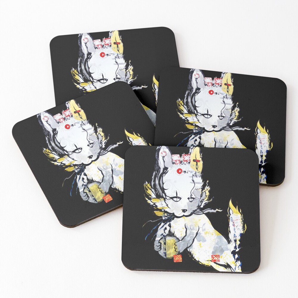 Item preview, Coasters (Set of 4) designed and sold by RVA-tack.