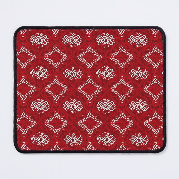 Item preview, Cymdogaethau Cyfrwys (Intricate Connections) designed and sold by PixelPatchwork.