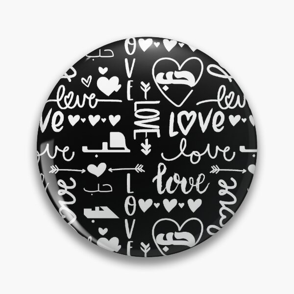 Item preview, Love in Arabic Calligraphy Hub Hubb حب Black White designed and sold by ZamZamDesign.