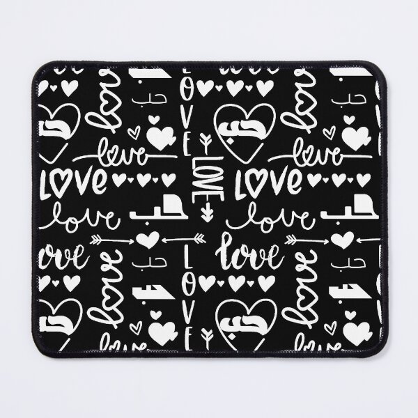 Item preview, Love in Arabic Calligraphy Hub Hubb حب Black White designed and sold by ZamZamDesign.