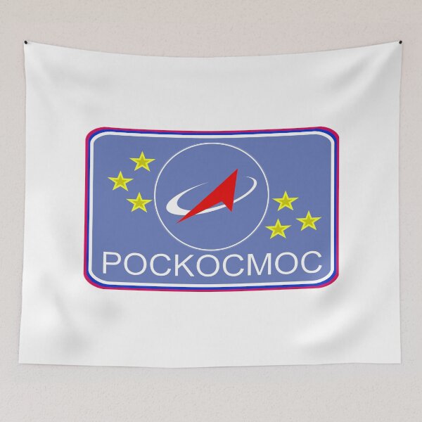 Item preview, Roscosmos Flight Suit Patch designed and sold by Nikki SpaceStuffPlus.