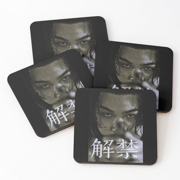 Item preview, Haegeum designed and sold by MinsHoneyFM.