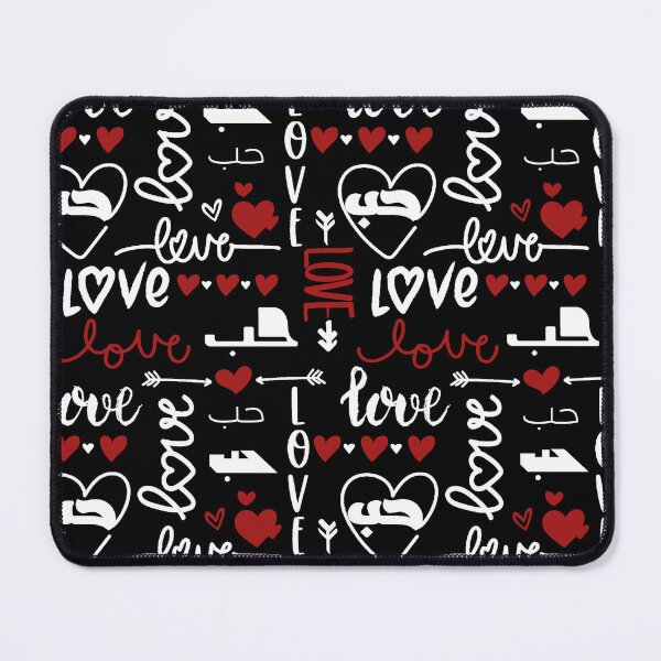 Item preview, Love in Arabic Calligraphy Hub Hubb حب Black White Red designed and sold by ZamZamDesign.