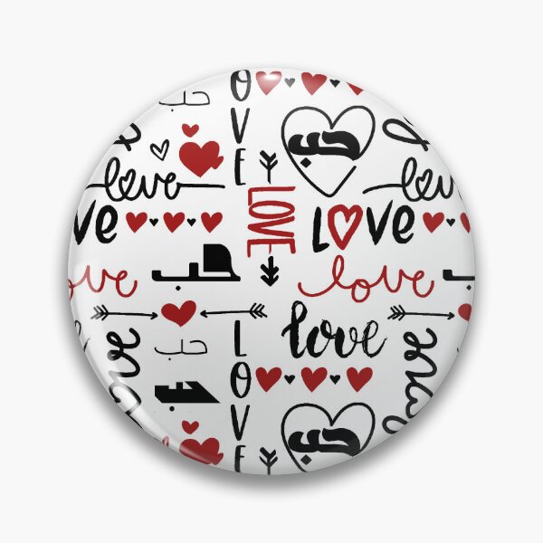 Item preview, Love in Arabic Calligraphy Hub Hubb حب White Black Red designed and sold by ZamZamDesign.