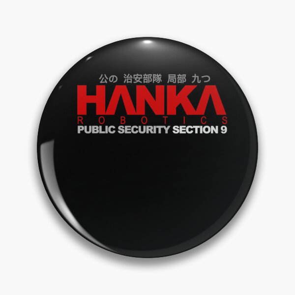 Item preview, Hanka Robotics Section 9 - Inspired By Ghost In The Shell designed and sold by BrommKarlotta.