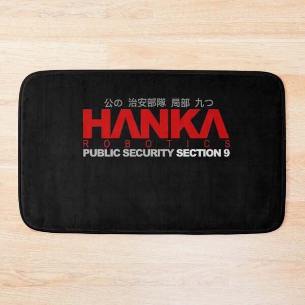 Item preview, Hanka Robotics Section 9 - Inspired By Ghost In The Shell designed and sold by BrommKarlotta.