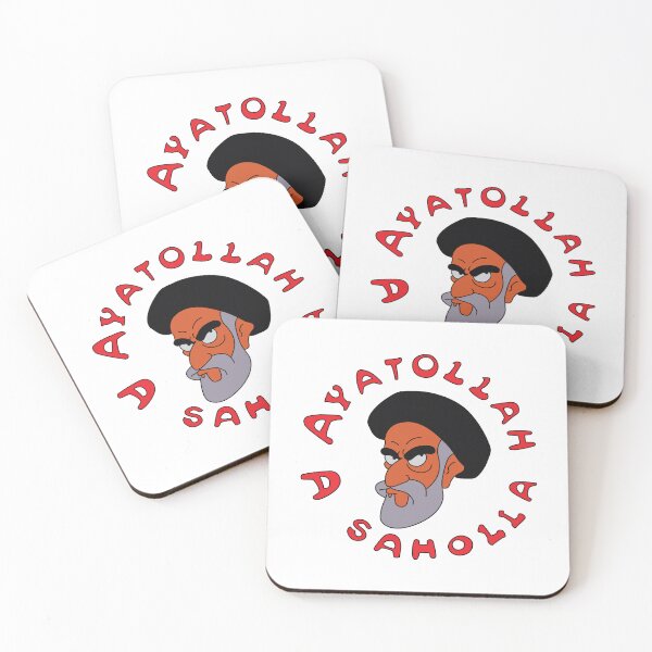 Item preview, Ayatollah Asaholla designed and sold by REALsaintpetty.