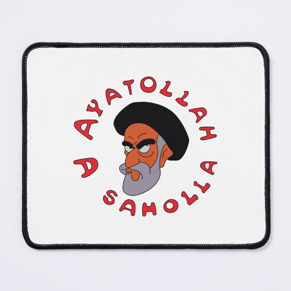 Item preview, Ayatollah Asaholla designed and sold by REALsaintpetty.
