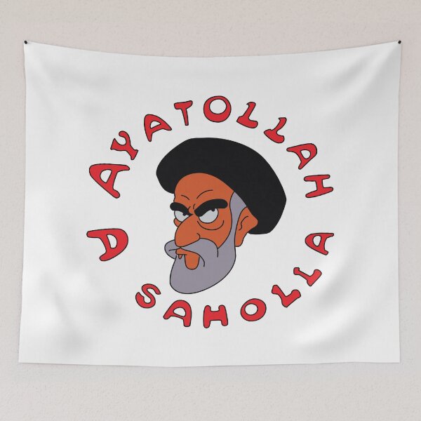 Item preview, Ayatollah Asaholla designed and sold by REALsaintpetty.
