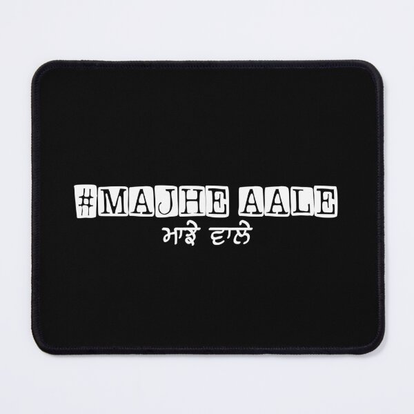Item preview, Majhe Aale designed and sold by inkstyl.