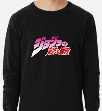 jojo Lightweight Sweatshirt