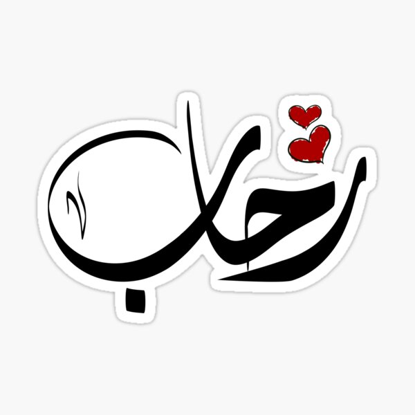 st,small,507x507-pad,600x600,f8f8f8.jpg