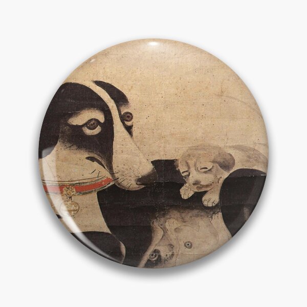 Item preview, Korean Painting Minhwa Mother Dog and Puppies designed and sold by tangerinemars.