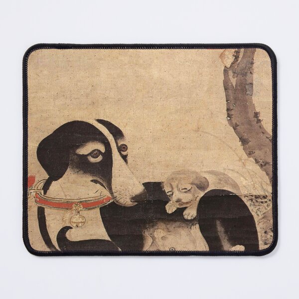 Item preview, Korean Painting Minhwa Mother Dog and Puppies designed and sold by tangerinemars.