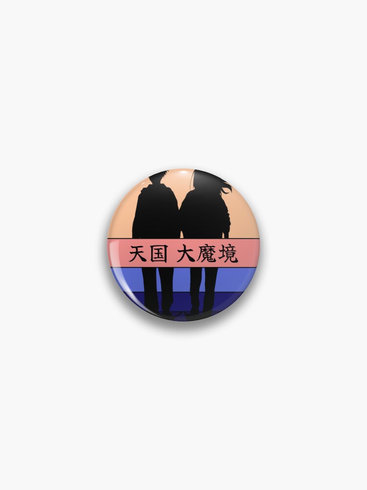 Pin on Tengoku daimakyo
