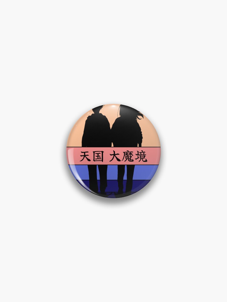 Heavenly Delusion / Tengoku Daimakyou Pin for Sale by btsenthusiastic