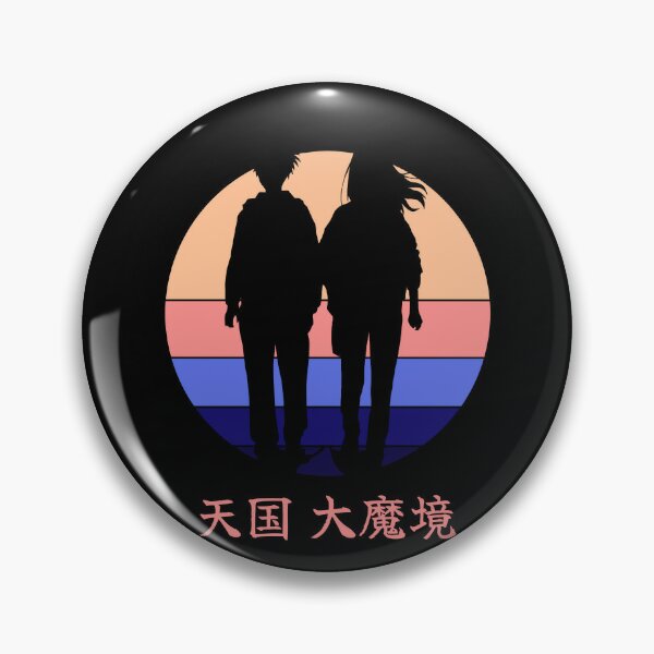 Heavenly Delusion / Tengoku Daimakyou Pin for Sale by btsenthusiastic