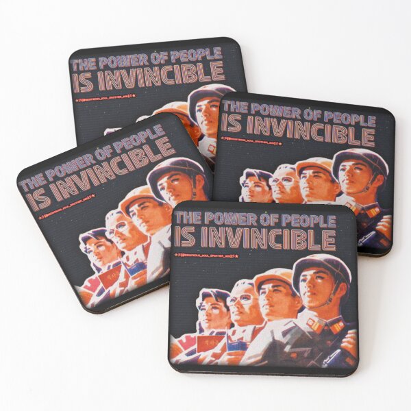 Item preview, Invincible! designed and sold by SoulBrother-Seb.