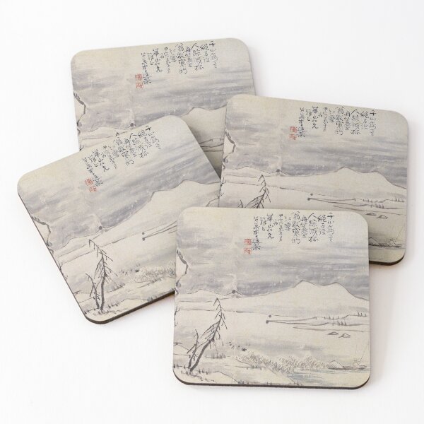 Item preview, Korean Painting Minhwa Fishing Alone in a Snowy River designed and sold by tangerinemars.