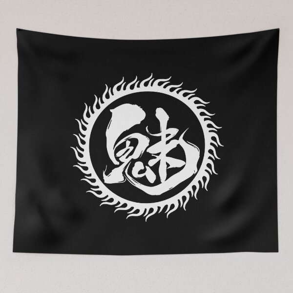 Item preview, Shun'ei back jacket symbol King of Fighters XIV w / ビリー・カーン designed and sold by JCBA.