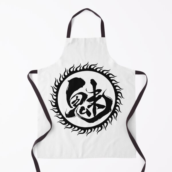 Item preview, Shun'ei back jacket symbol King of Fighters XIV b / ビリー・カーン designed and sold by JCBA.