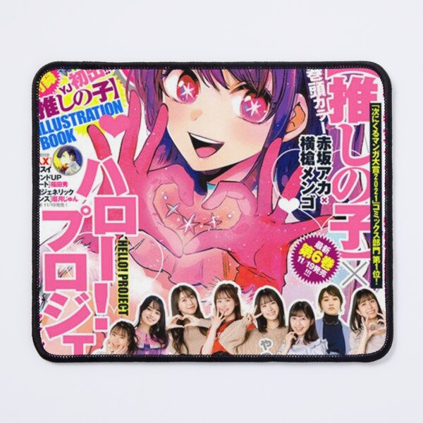 Item preview, Oshi no ko designed and sold by BartHartmann.