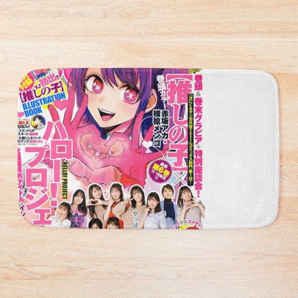 Item preview, Oshi no ko designed and sold by BartHartmann.