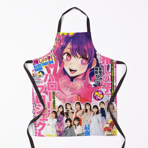 Item preview, Oshi no ko designed and sold by BartHartmann.