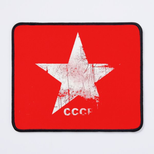 Item preview, CCCP Star designed and sold by Sciacca Bratta.