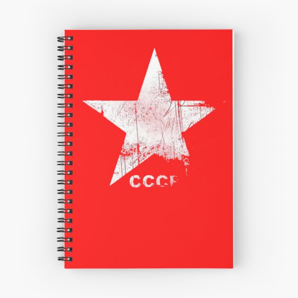 Artikelvorschau, CCCP-Stern entworfen und verkauft von Sciacca Bratta.