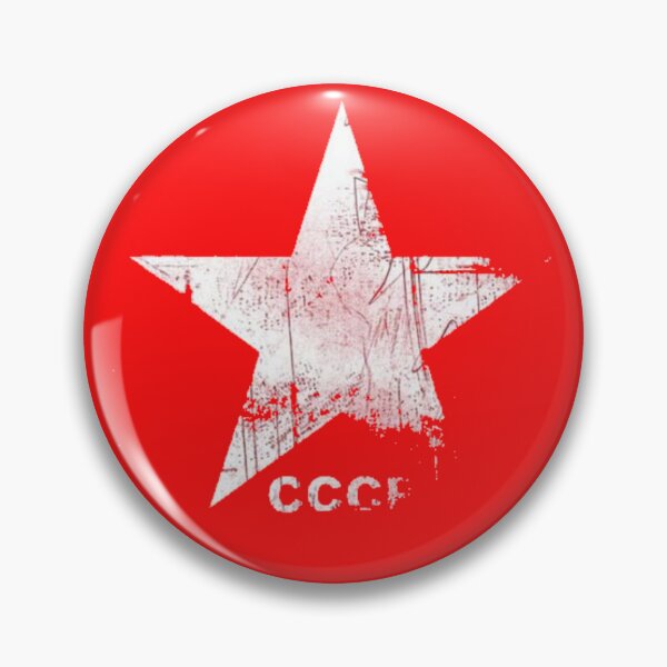 Item preview, CCCP Star designed and sold by Sciacca Bratta.