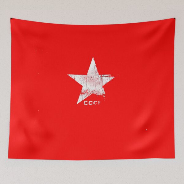 Item preview, CCCP Star designed and sold by Sciacca Bratta.