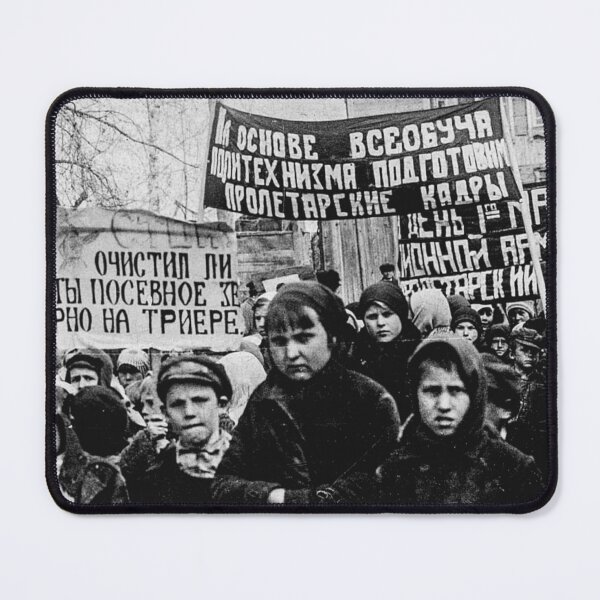 Artikelvorschau, Russland - Tag der Arbeit entworfen und verkauft von lobodelnoir.
