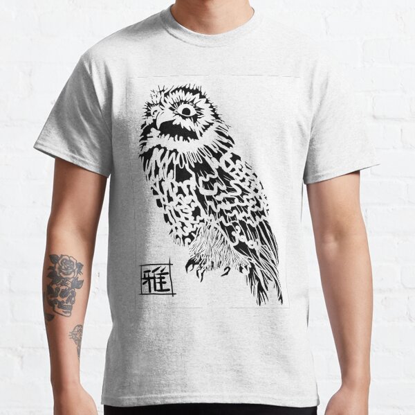 OWL Classic T-Shirt