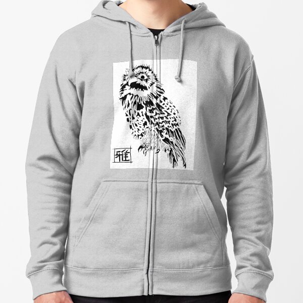 OWL Zipped Hoodie