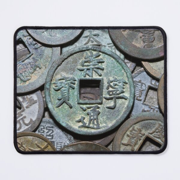 Item preview, Chinese Northern Song Coins designed and sold by Kawka.