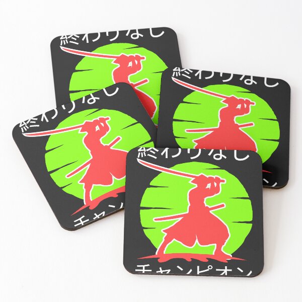 Item preview, Japanese Samurai new design Samurai Classic designed and sold by Customize Shirts.